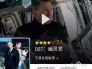 [流言板]Siegel：鹈鹕对于墨菲的要价是多个首轮签+有实力的年轻球员