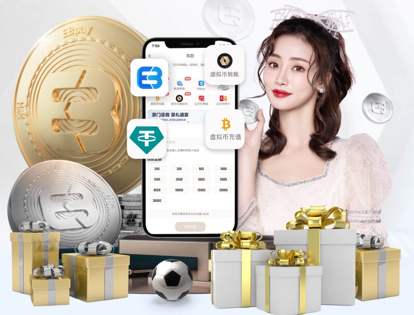 林葳确定征战NCAA！综合考虑有利发展，球队即将公布，需提升2点