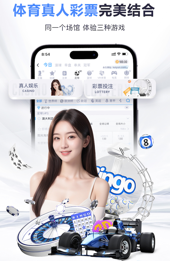 小孩哥首秀！15岁天才少年道曼登场，他是英超历史第二年轻球员