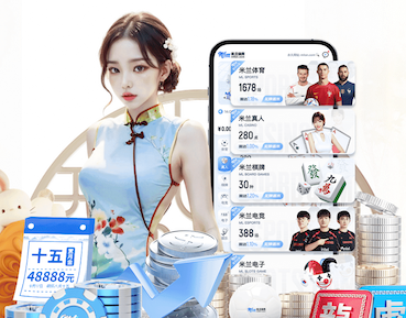 送出助攻，汉茨科当选马竞vs埃尔切全场最佳球员