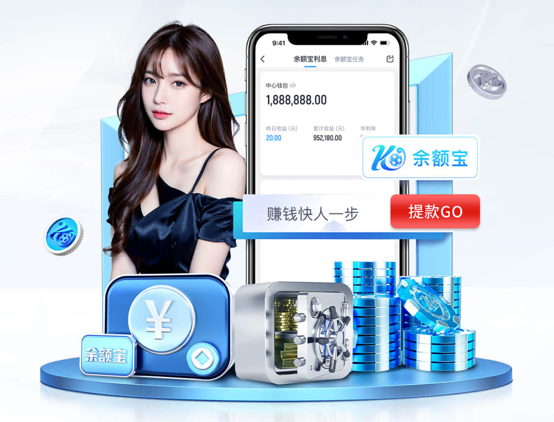 美网首日赛程公布：德约萨巴伦卡迎首秀，王曦雨将战前法网冠军