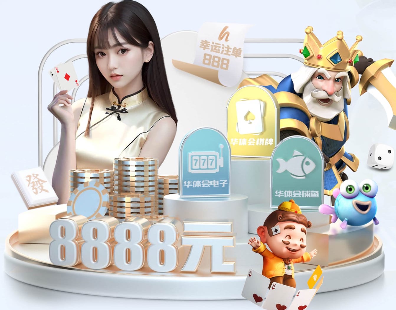 [流言板]致敬传奇！阿龙