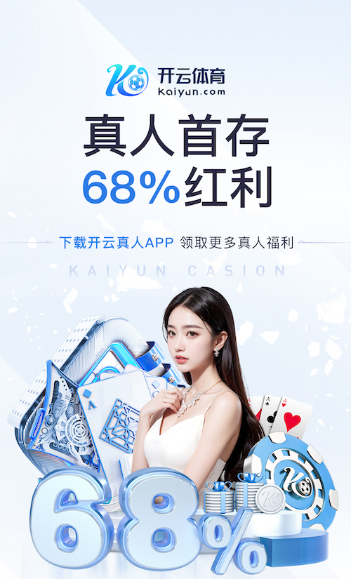 北京k10赛车下载app最新版
