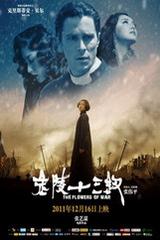 [流言板]纽约媒体：祝福科比