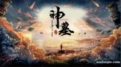 [流言板]多西：东契奇的比赛节奏和运用身体的方式令人惊叹