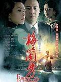 彭啸+于金永缺阵京鲁大战，泰山队德比冲击3连胜，三后卫破邵佳一抢开局
